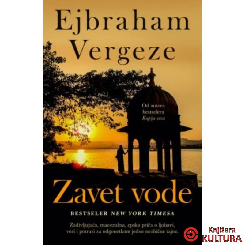 Zavet vode 