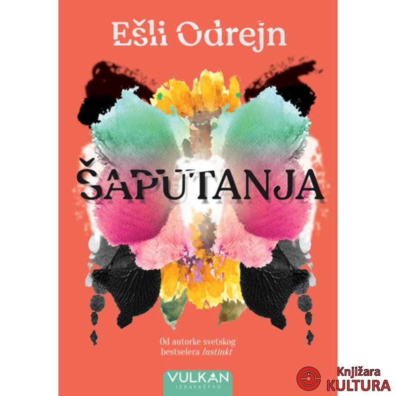 Šaputanja 
