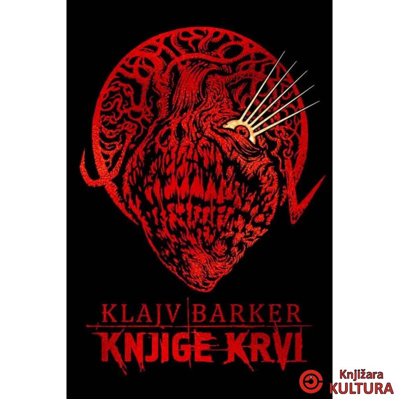 Knjige krvi TOM 1 