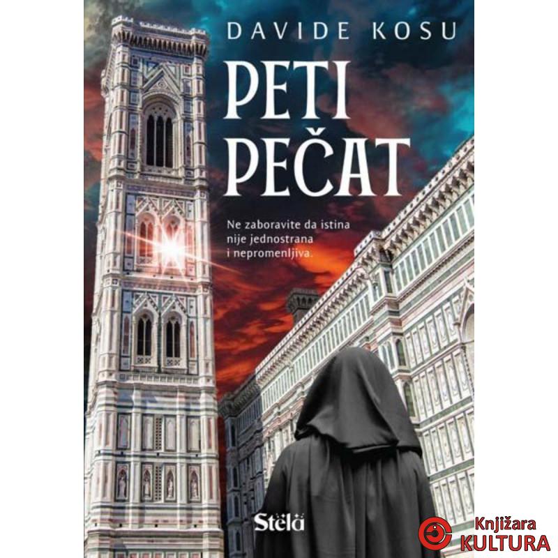 PETI PEČAT 