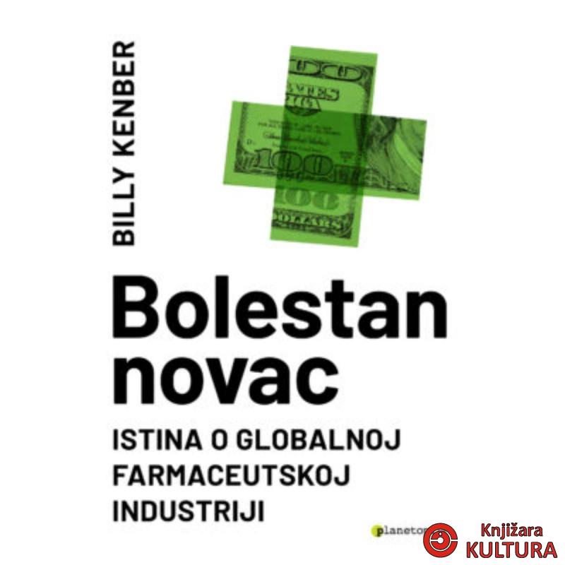 Bolestan novac 