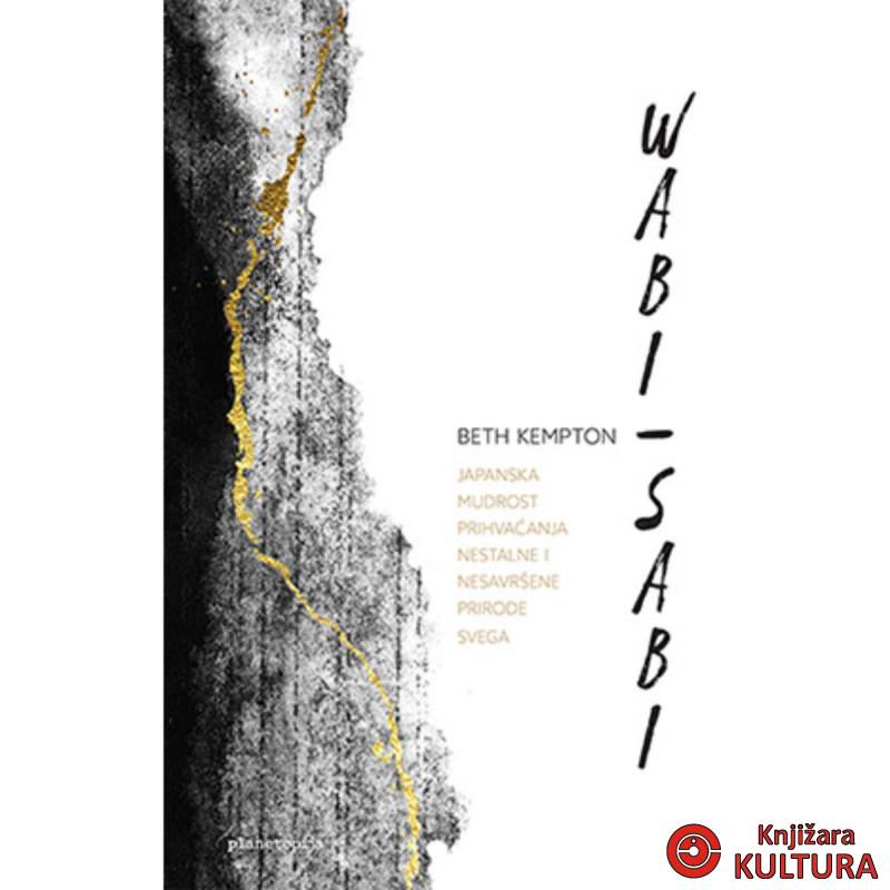 Wabi-sabi 