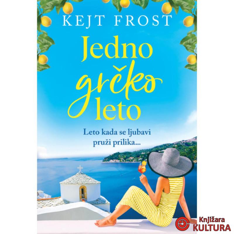 JEDNO GRČKO LETO 