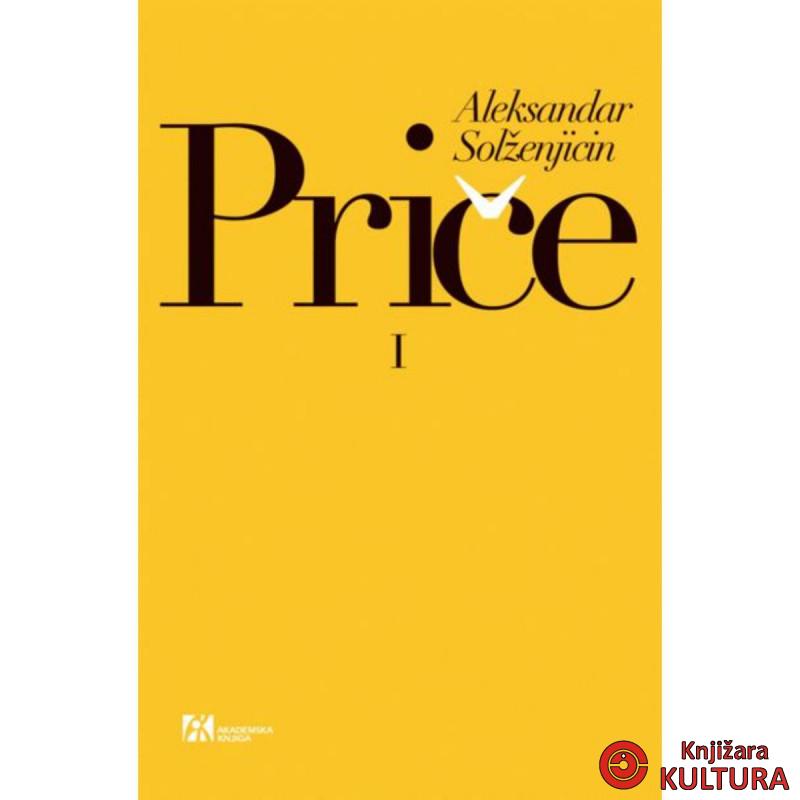 PRIČE I 