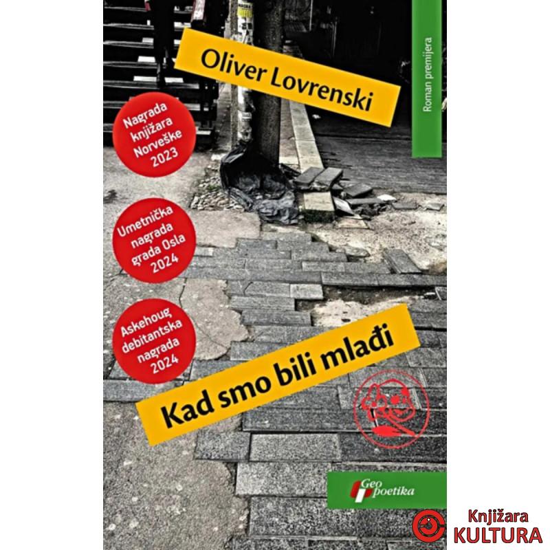 Kad smo bili mlađi 