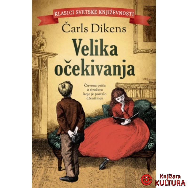 Velika očekivanja 