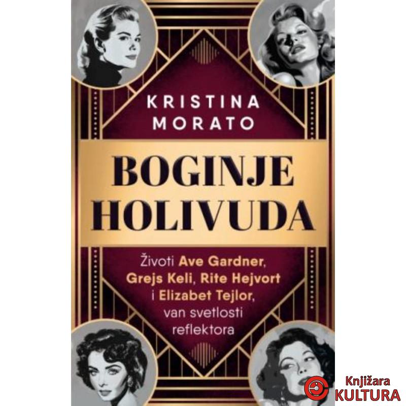 Boginje Holivuda 