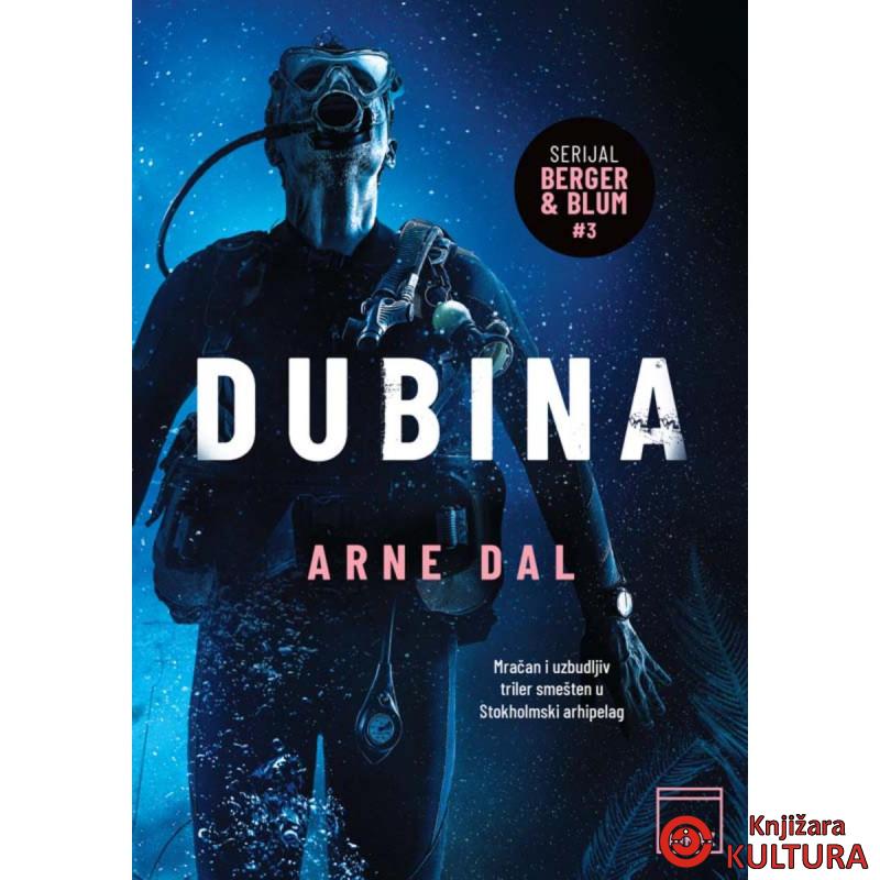 Dubina 