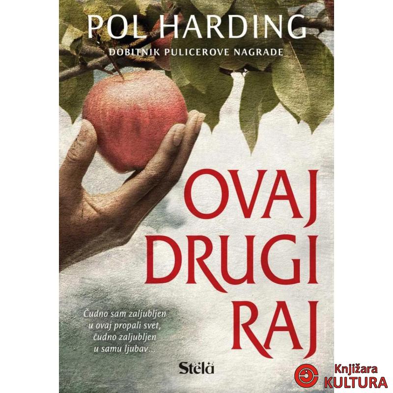 OVAJ DRUGI RAJ 