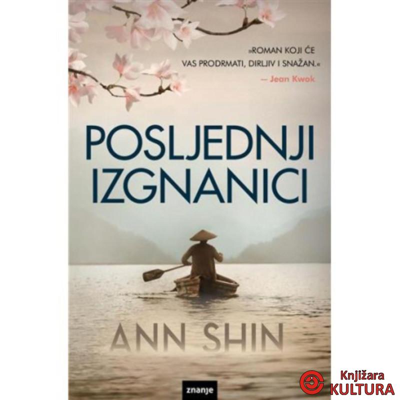 Posljednji izgnanici 