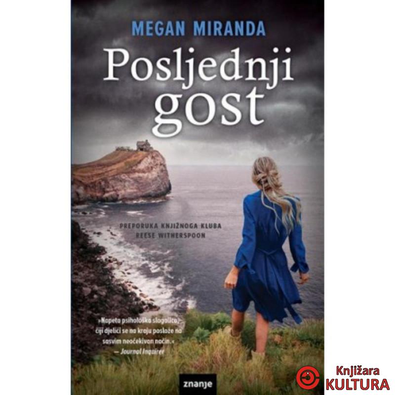 Posljednji gost 