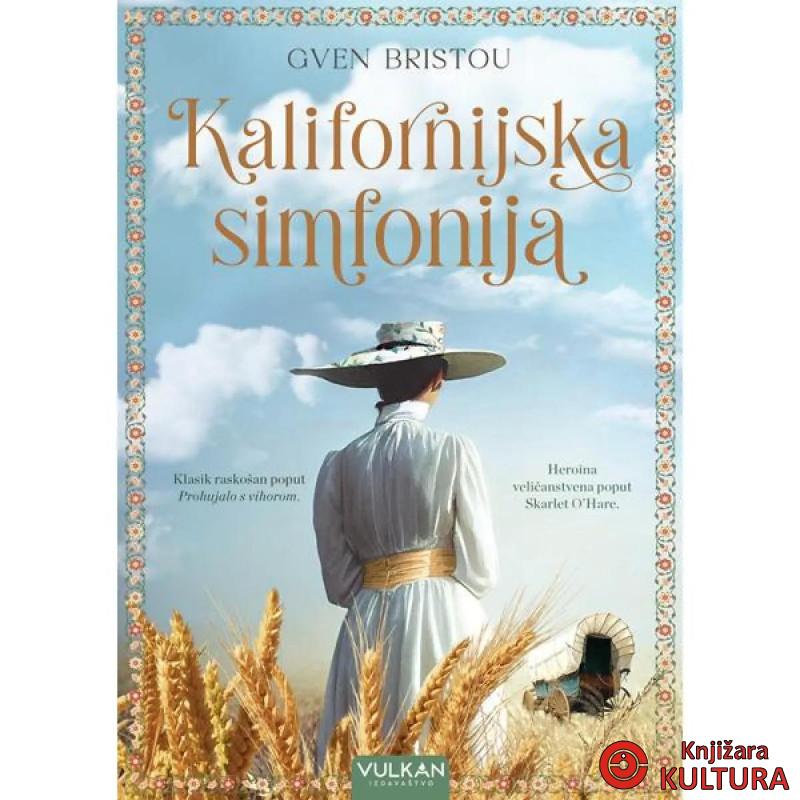 Kalifornijska simfonija 