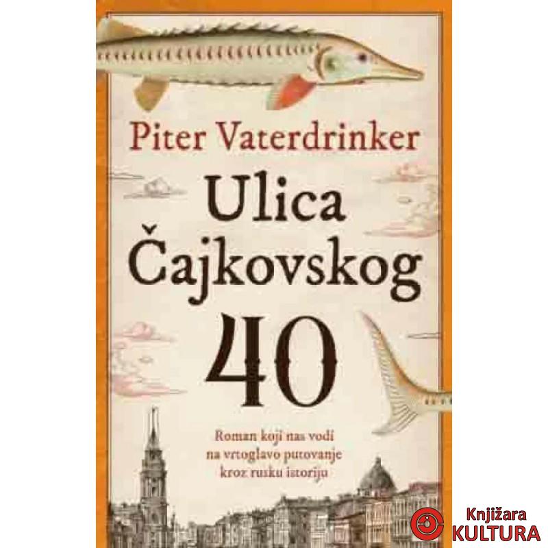 Ulica Čajkovskog 40 