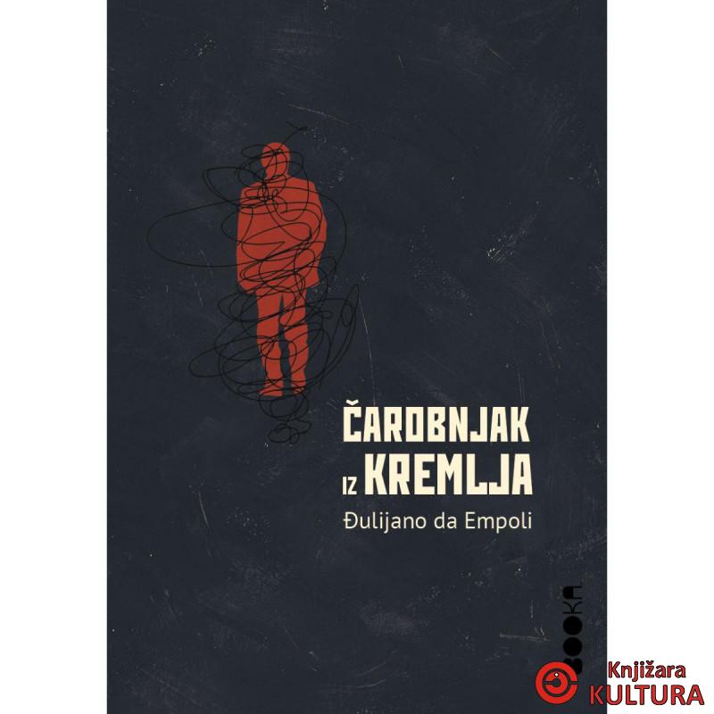 Čarobnjak iz Kremlja 