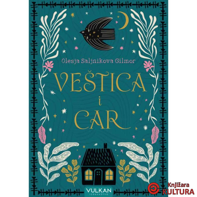VEŠTICA I CAR 