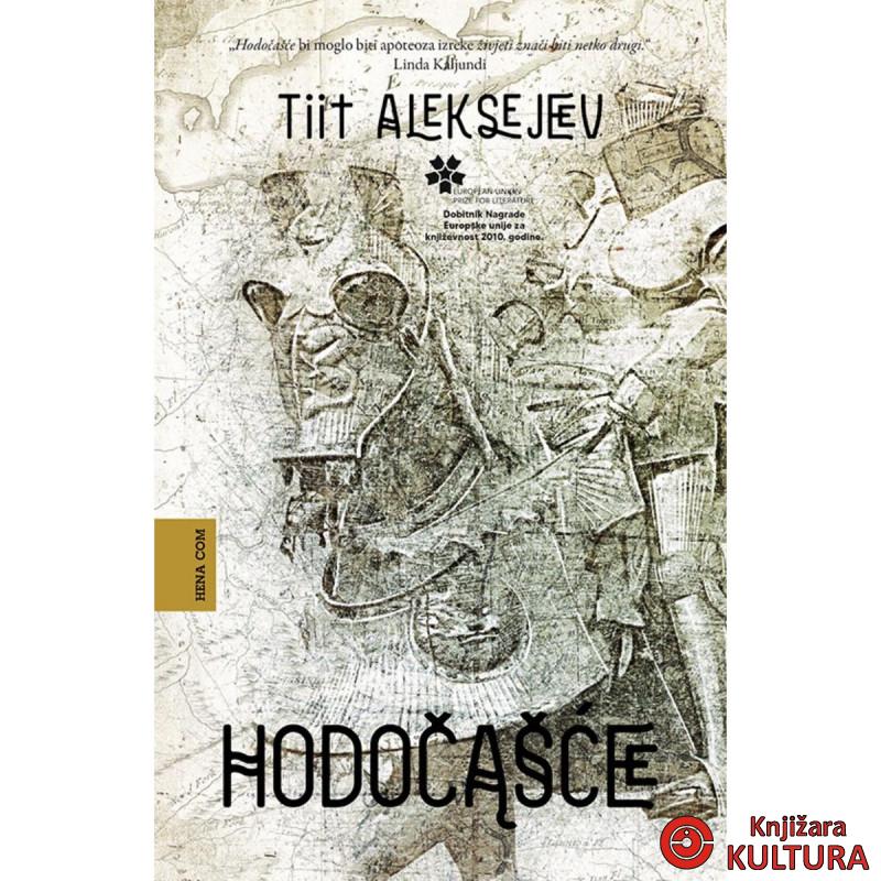 HODOČAŠĆE 