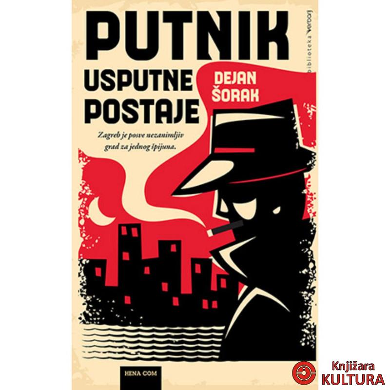PUTNIK USPUTNE POSTAJE 