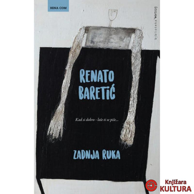 ZADNJA RUKA 