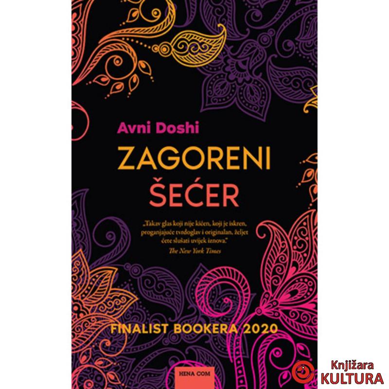 ZAGORENI ŠEĆER 
