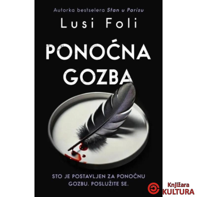 Ponoćna gozba 