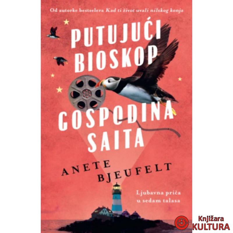 Putujući bioskop gospodina Saita 
