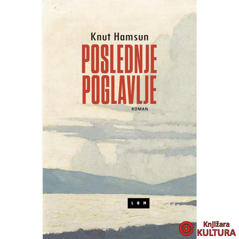 Poslednje poglavlje 