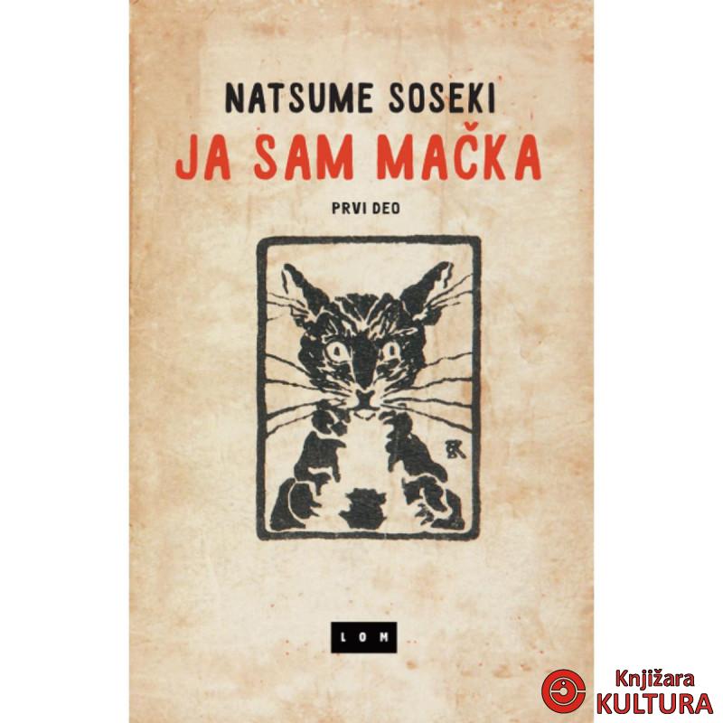Ja sam mačka 
