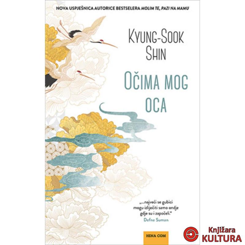Očima mog oca 
