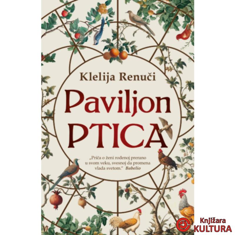 Paviljon ptica 