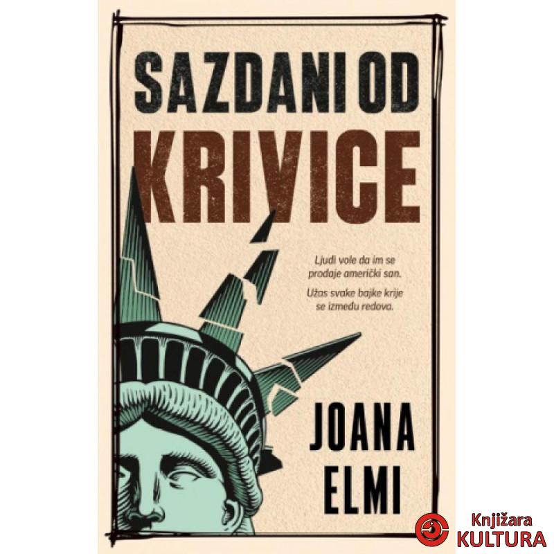 Sazdani od krivice 