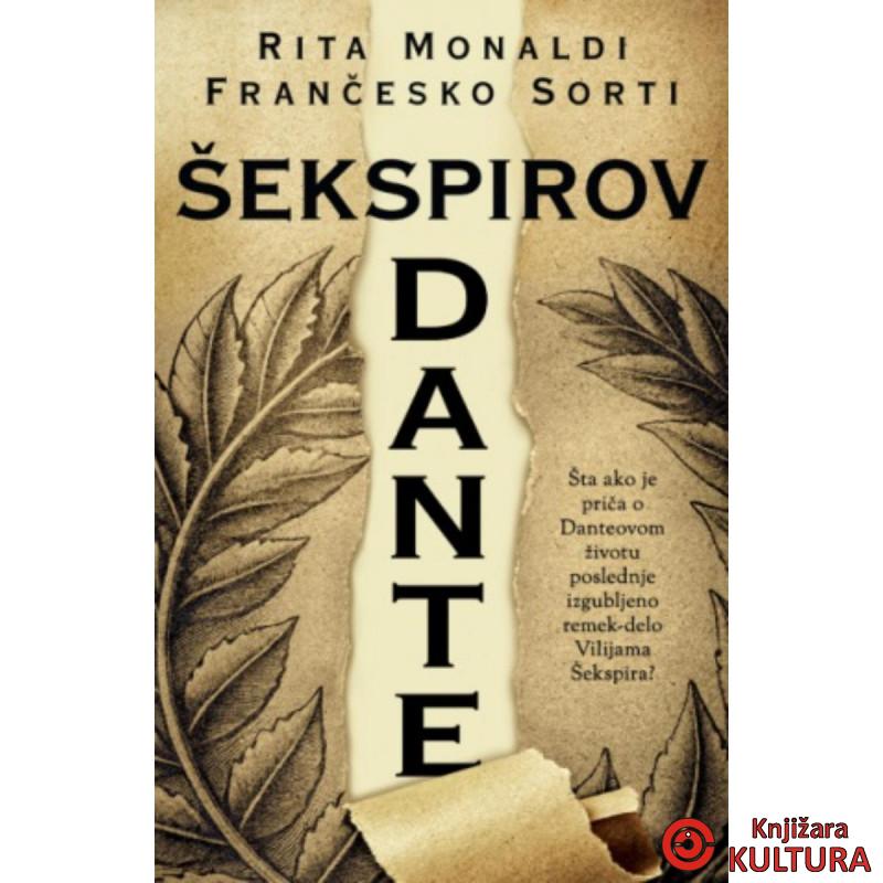 Šekspirov Dante 