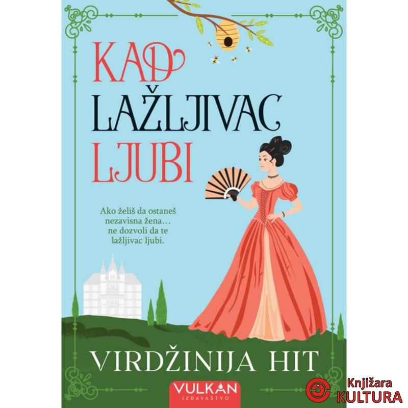 Kad lažljivac ljubi 
