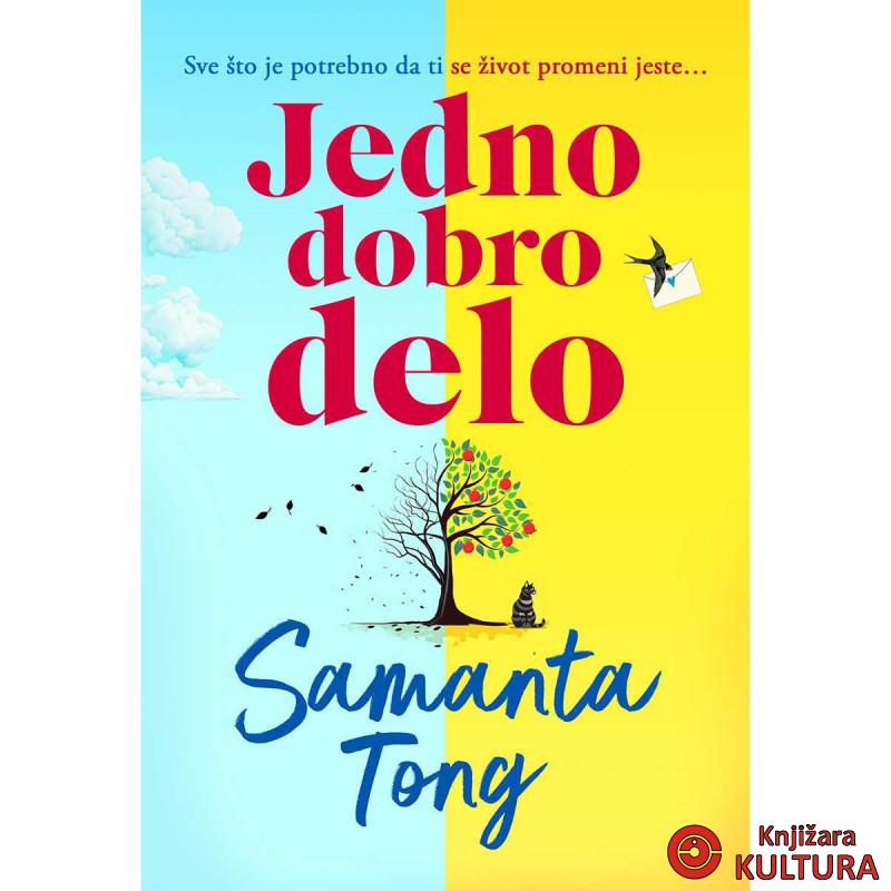 JEDNO DOBRO DELO 