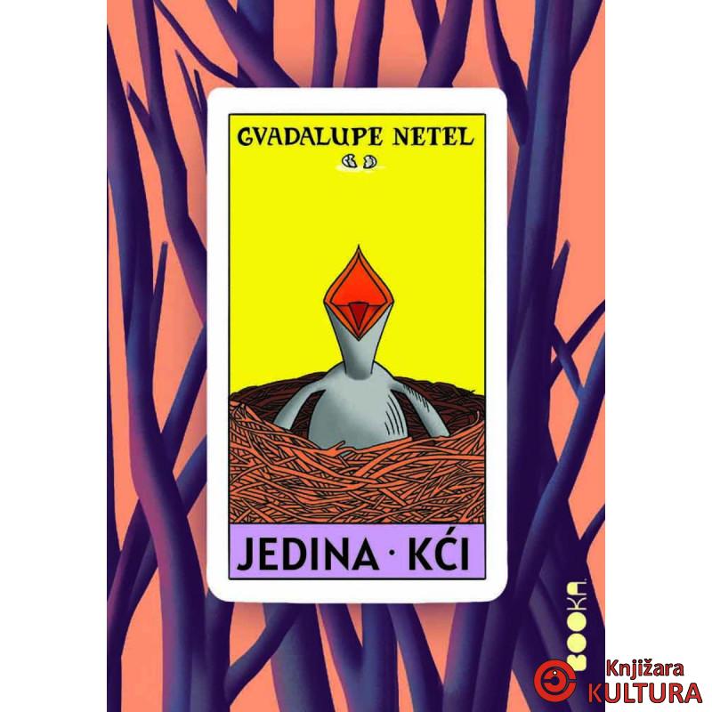 Jedina kći 
