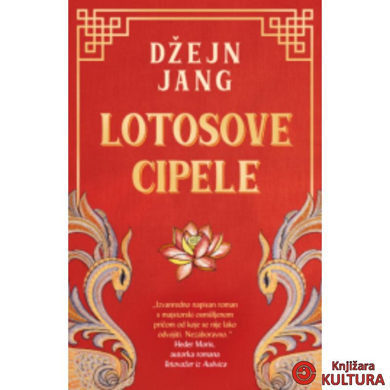 Lotosove cipele 