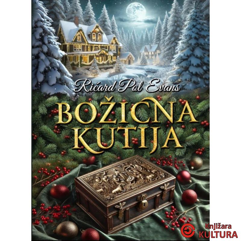 Božićna kutija 