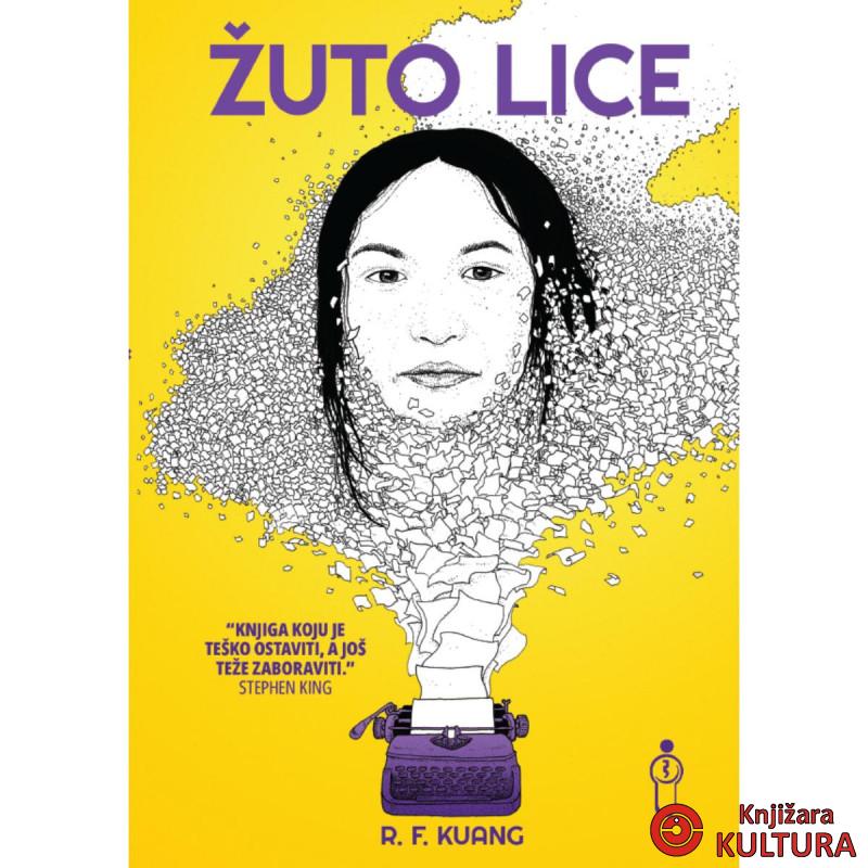ŽUTO LICE 