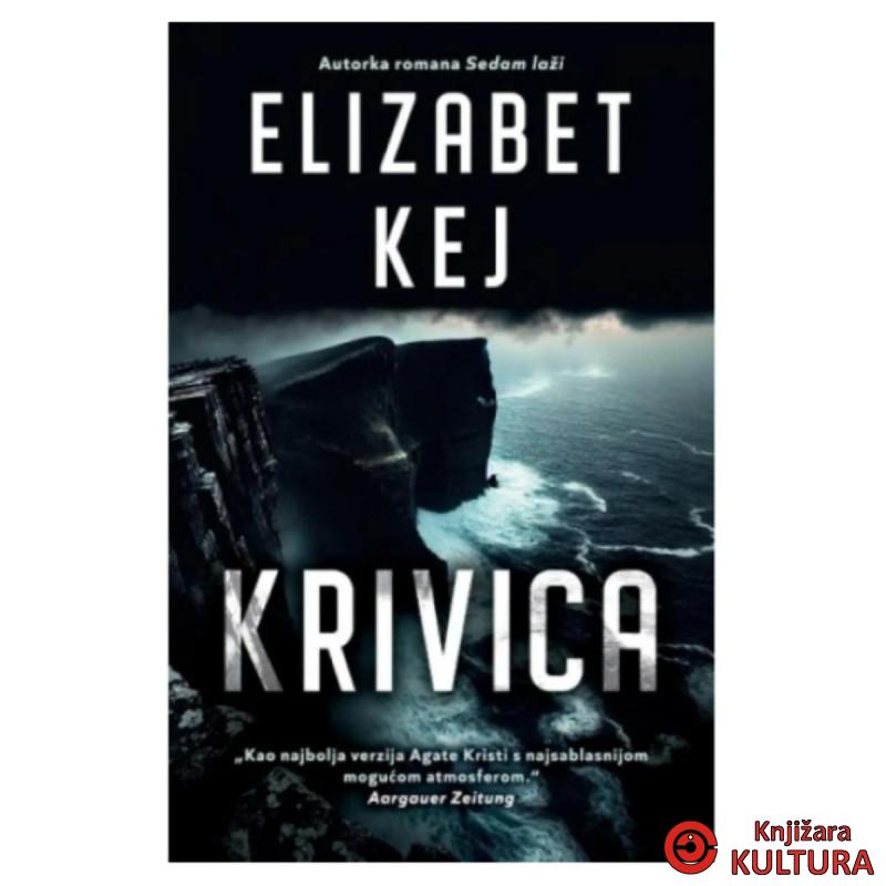 Krivica 