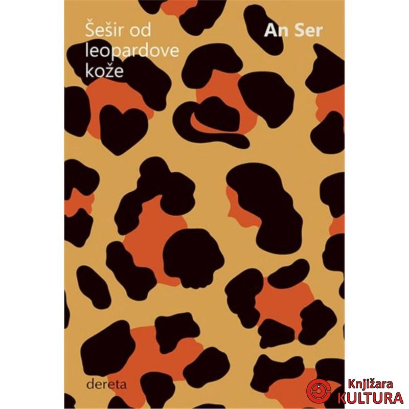 Šešir od leopardove kože 