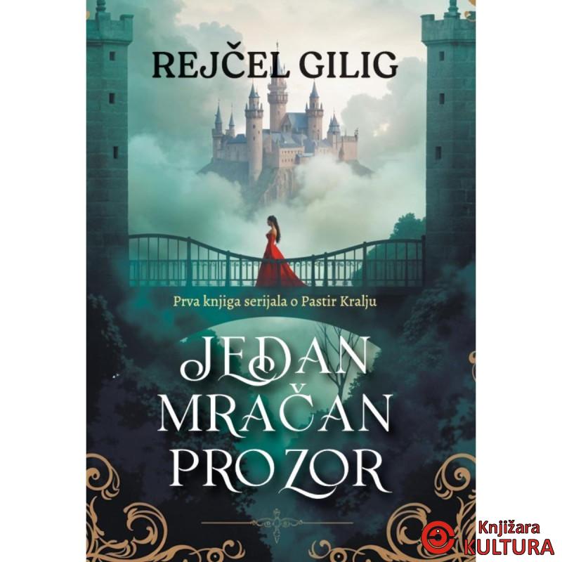Jedan mračan prozor 