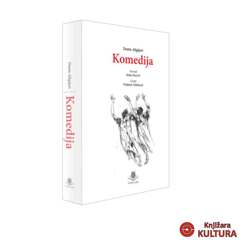 Komedija 