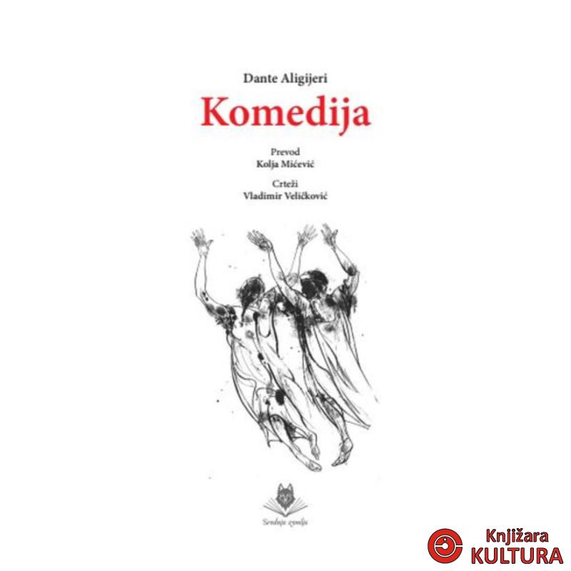Komedija 