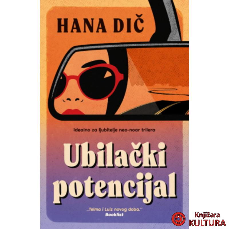 Ubilački potencijal 