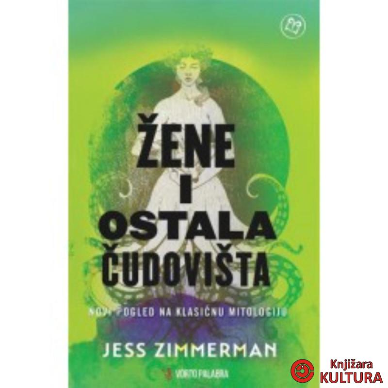 Žene i ostala cudovišta 