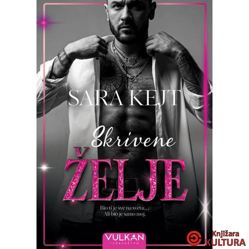 Skrivene želje 