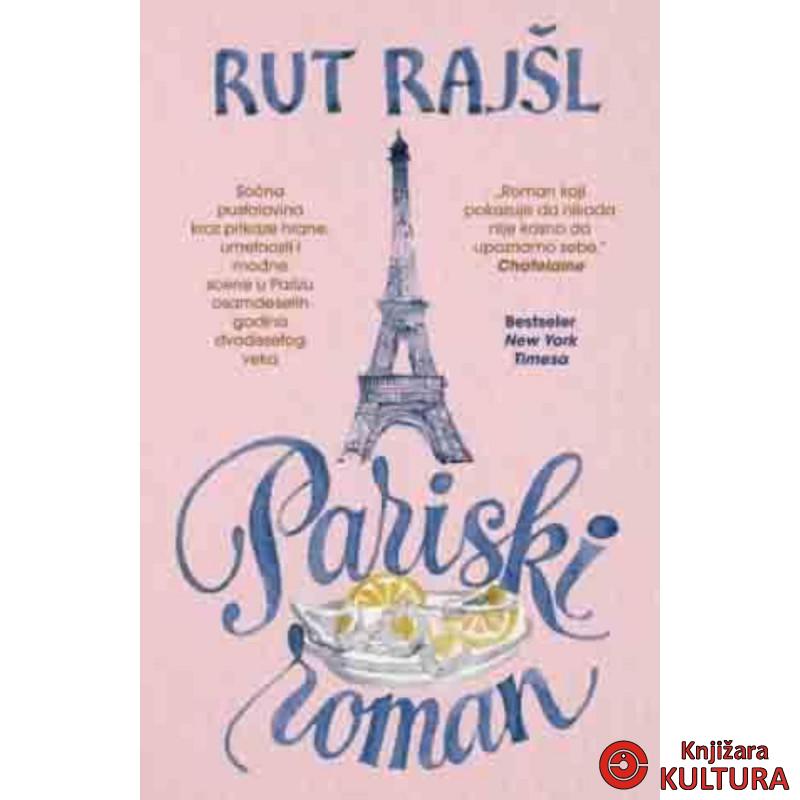 Pariski roman 