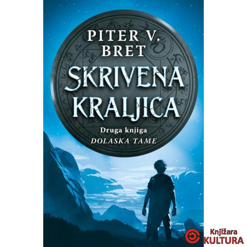 Skrivena kraljica 