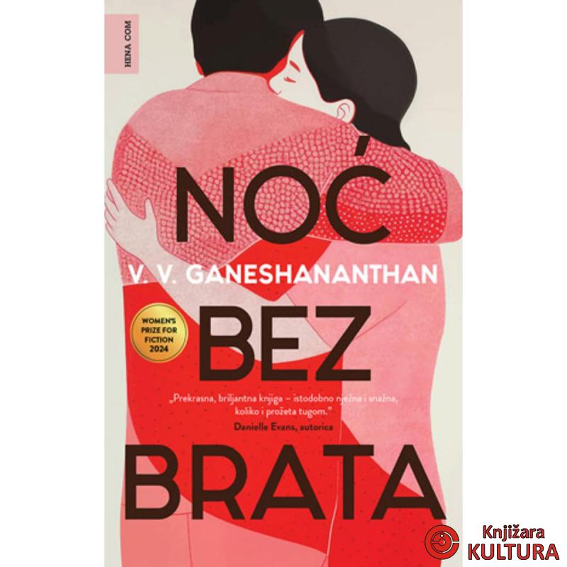 Noć bez brata 