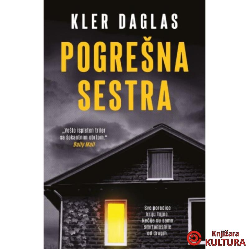 Pogrešna sestra 