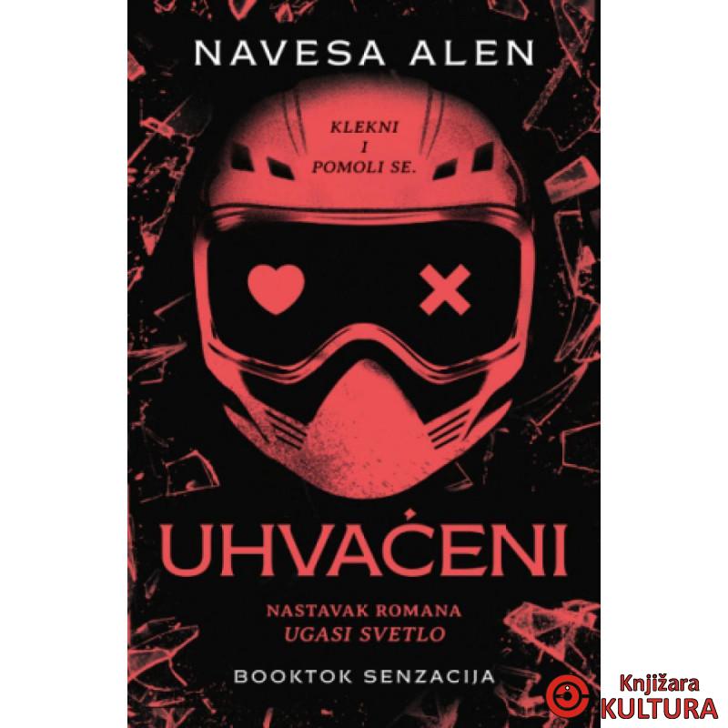 Uhvaćeni 